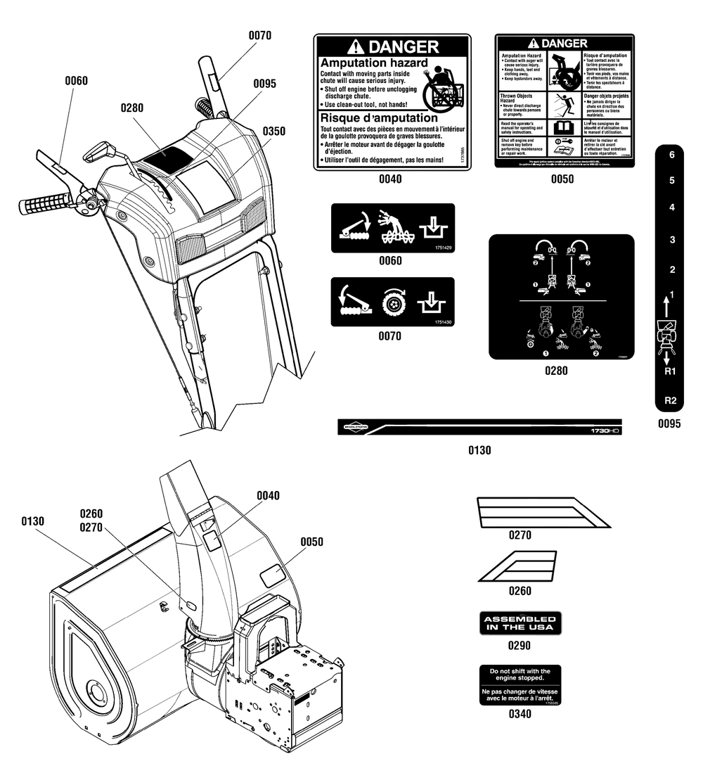 Decals Group Diagram and Parts List for 1696413-00-1226HD  Briggs and Stratton Snow Blower